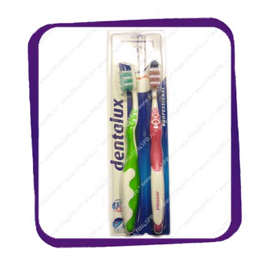 фото: Dentalux Toothbrush Pro.